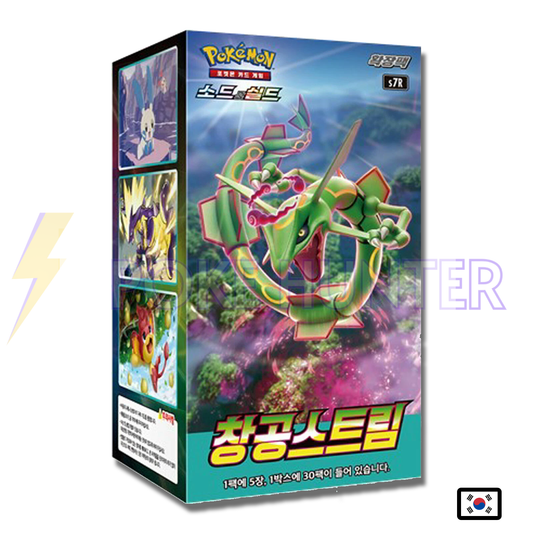 Display Pokémon Coréenne – S7R Blue Sky Stream (30 Boosters)