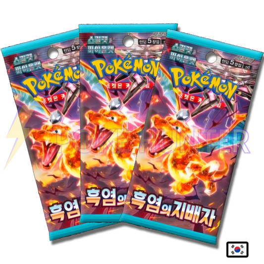 Pack de 3 Boosters Pokémon – SV3 Ruler of the Black Flame (Coréen)