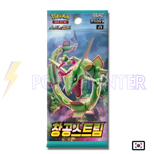 Booster Pokémon Coréen – S7R Blue Sky Stream
