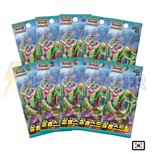 Pack 10 Boosters Pokémon – S7R Blue Sky Stream (Coréen)