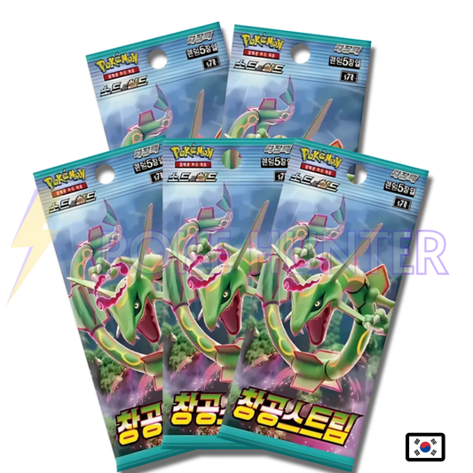 Pack 5 Boosters Pokémon – S7R Blue Sky Stream (Coréen)