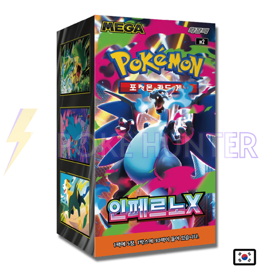 Display Pokémon – Inferno X M2 (30 Boosters Coréens)