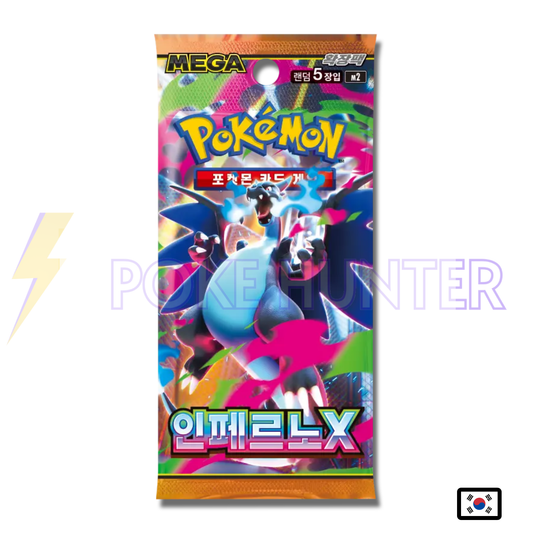 Booster Pokémon Coréen – Inferno X M2