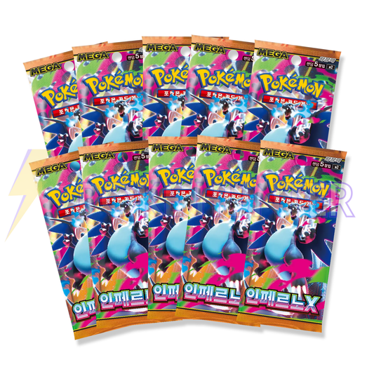 Pack de 10 Boosters Pokémon – Inferno X M2 (Coréen)