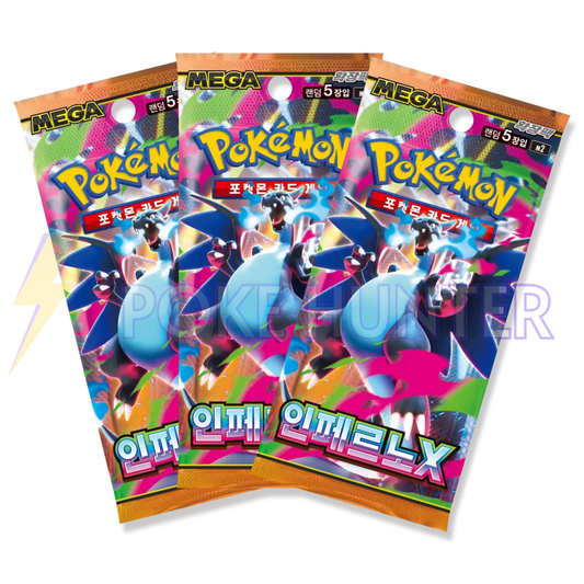 Pack de 3 Boosters Pokémon – Inferno X M2 (Coréen)