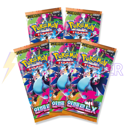 Pack de 5 Boosters Pokémon – Inferno X M2 (Coréen)
