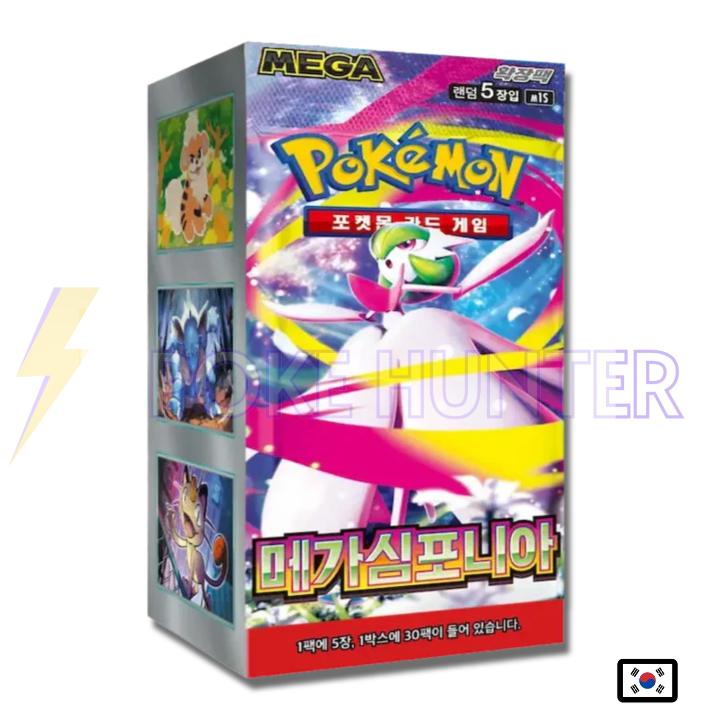 Display Pokémon – M1S Mega Symphonia (30 Boosters Coréens)