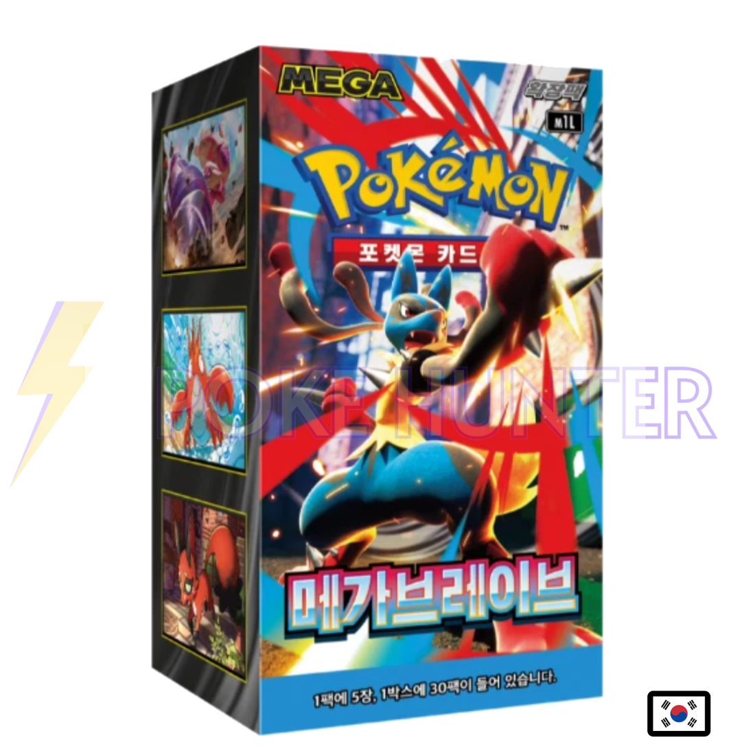 Display Pokémon Coréen – ME2 Mega Brave – Poke Hunter