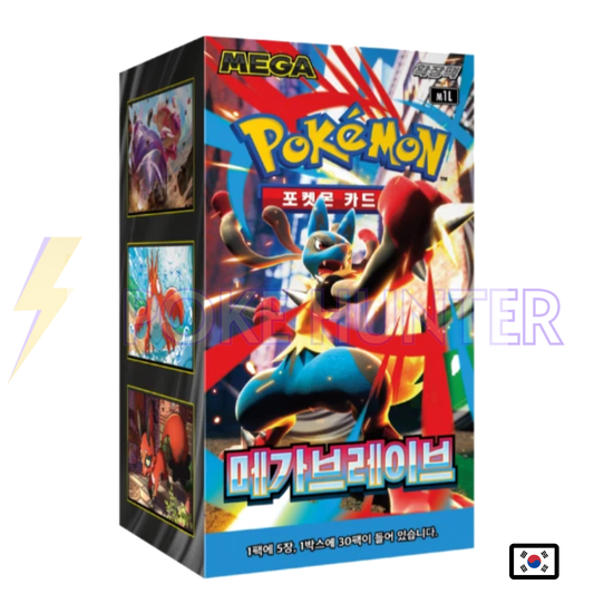 Display Pokémon Coréen – ME2 Mega Brave