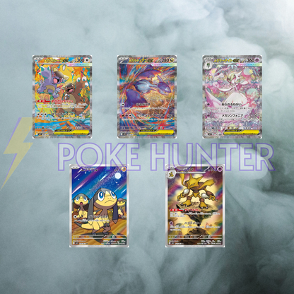 Display Pokémon – M1S Mega Symphonia (30 Boosters Coréens)