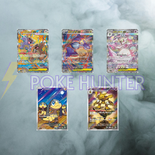 Display Pokémon – M1S Mega Symphonia (30 Boosters Coréens)
