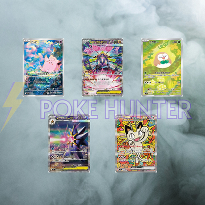 Pack de 5 Boosters Pokémon – M3 Nihil Zero (Coréen)