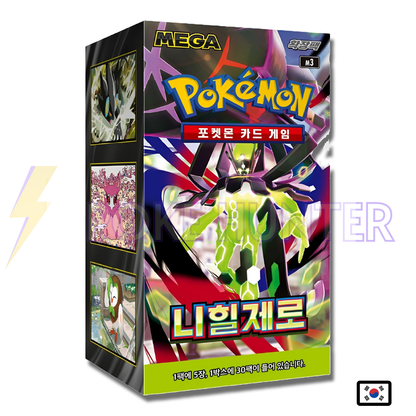 Display Pokémon – M3 Nihil Zero (30 Boosters Coréens)