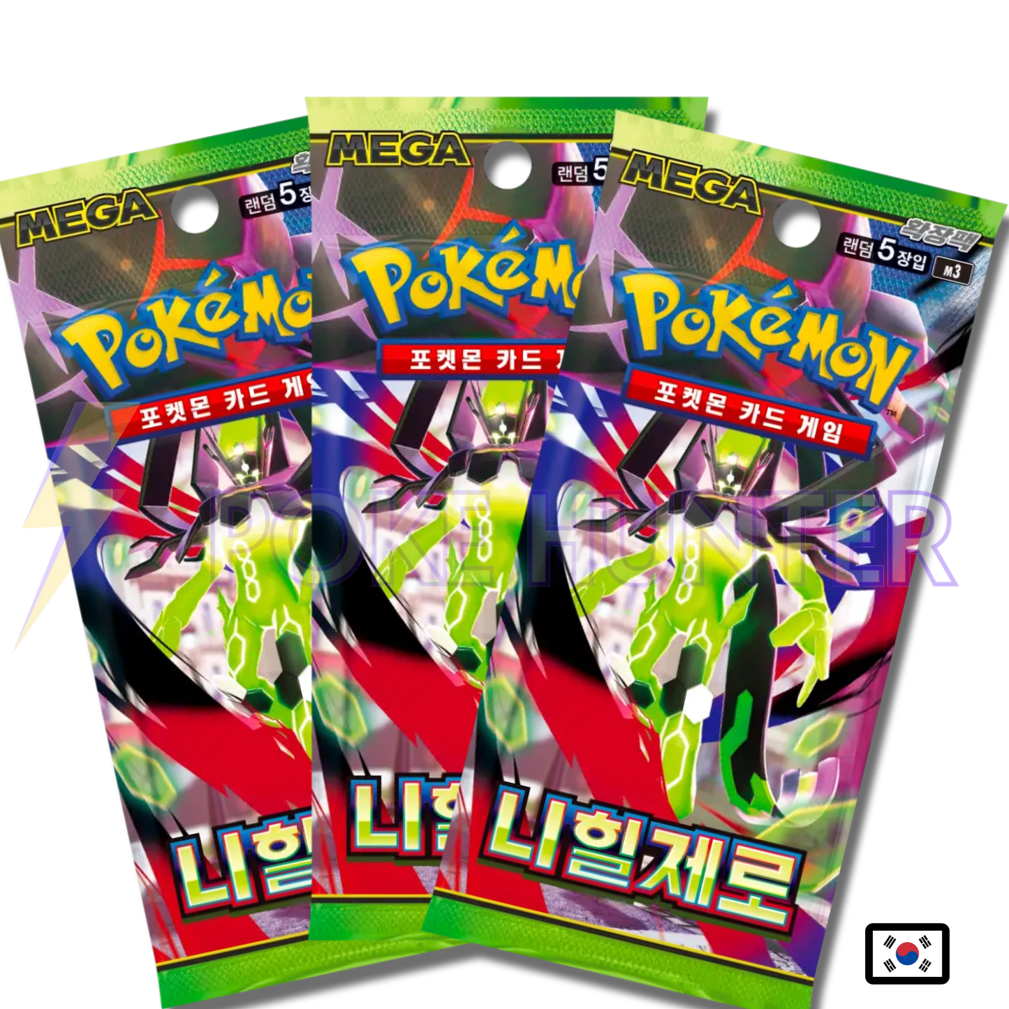 Pack de 3 Boosters Pokémon – M3 Nihil Zero (Coréen)