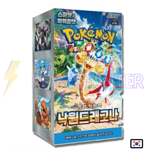 Display Pokémon – SV7a Paradise Dragona (30 Boosters Coréens)