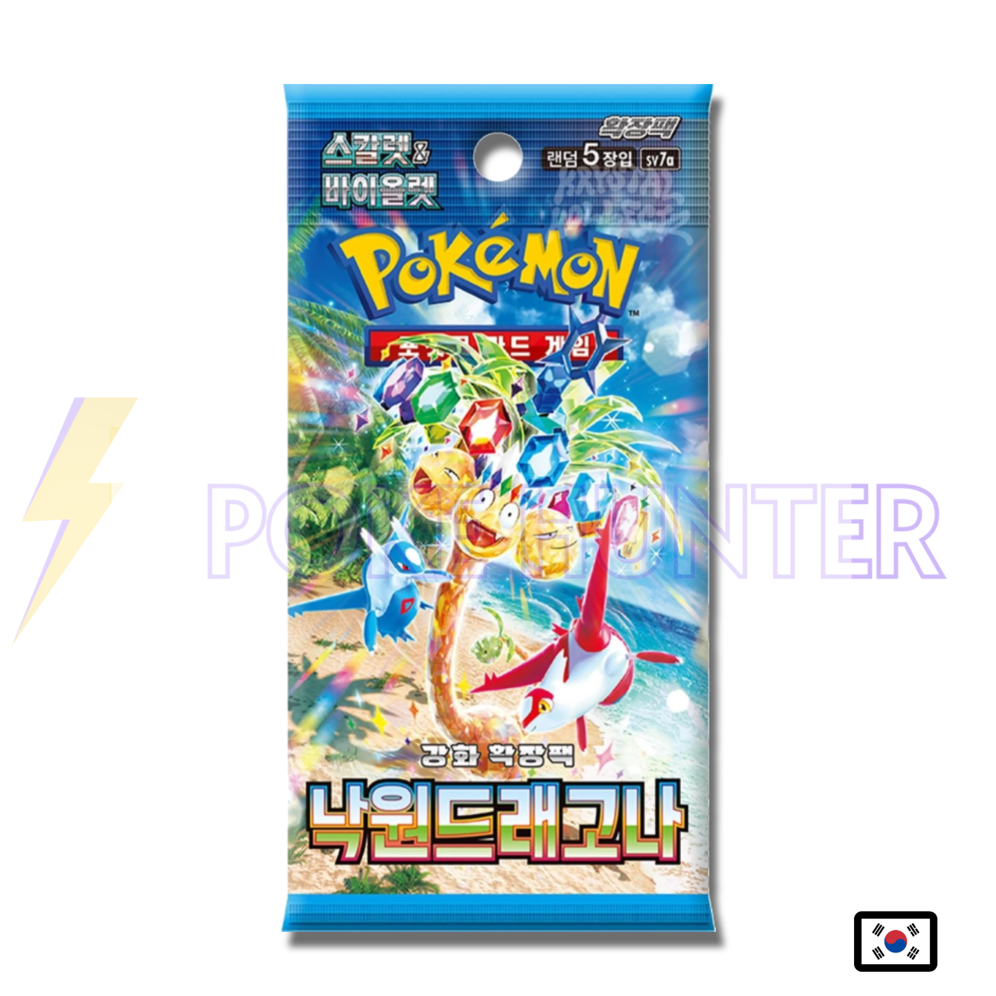 Booster Pokémon Coréen – SV7A Paradise Dragona