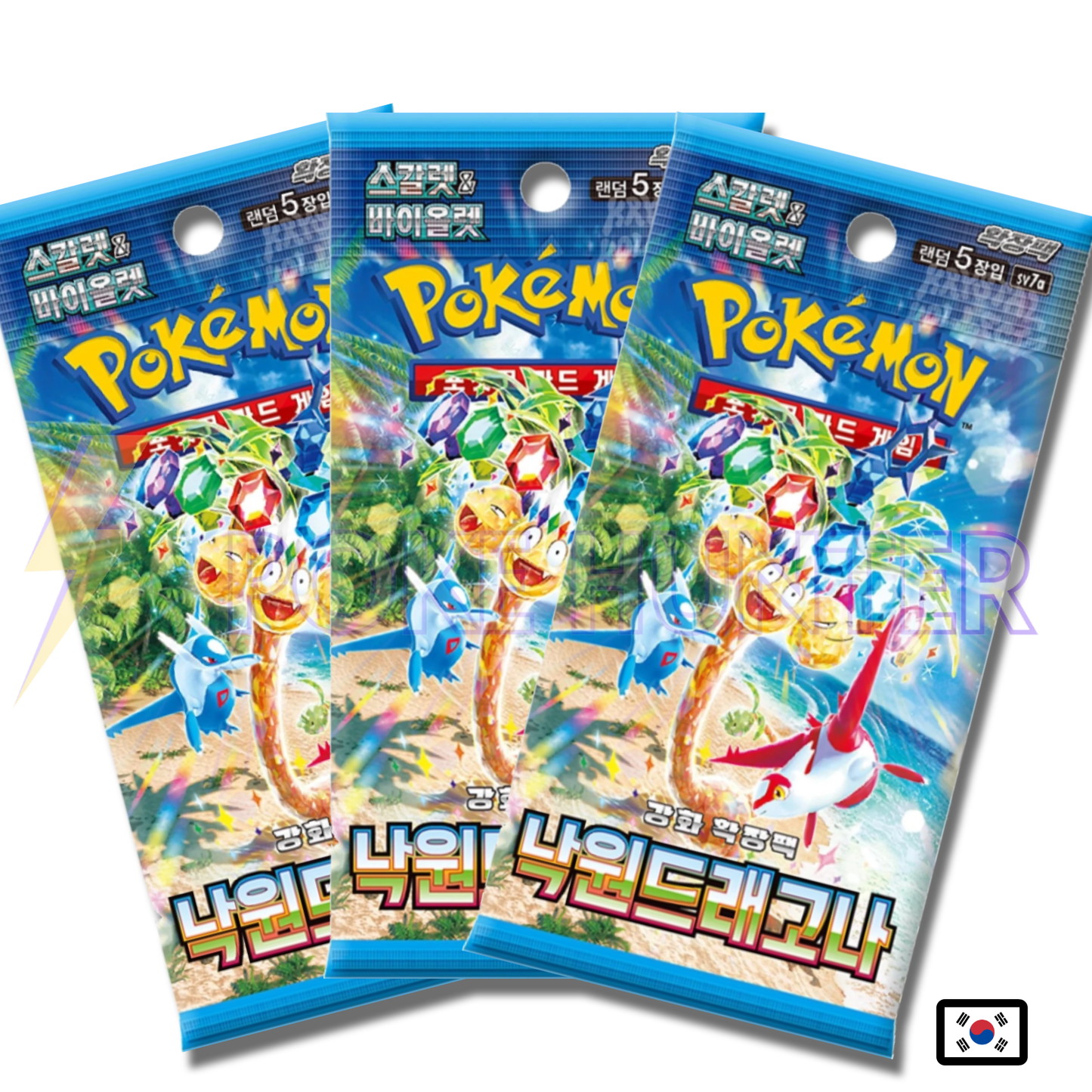 Pack de 3 Boosters Pokémon – SV7A Paradise Dragona (Coréen)