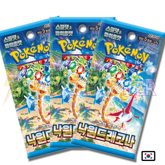 Pack de 3 Boosters Pokémon – SV7A Paradise Dragona (Coréen)