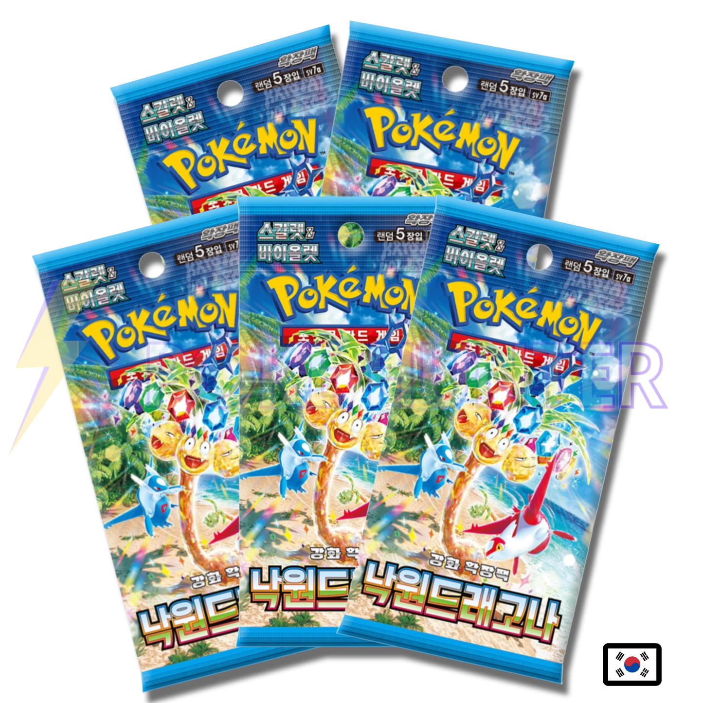 Pack de 5 Boosters Pokémon – SV7A Paradise Dragona (Coréen)