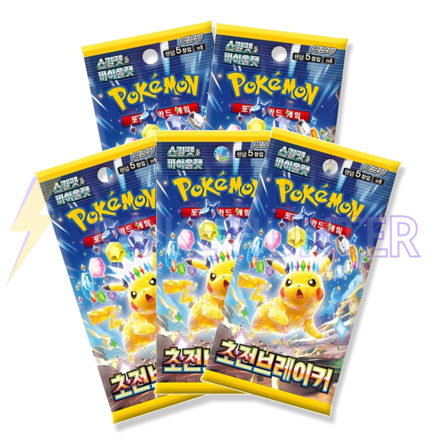 Pack de 5 Boosters Pokémon – SV8 Super Electric Breaker (Coréen)