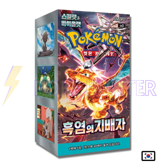 Display Pokémon – SV3 Ruler of the Black Flame (30 Boosters Coréens)