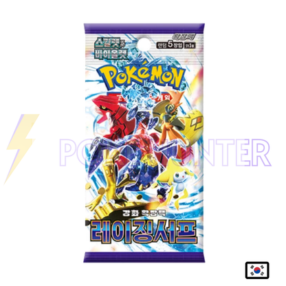 Booster Pokémon Coréen – SV3A Raging Surf