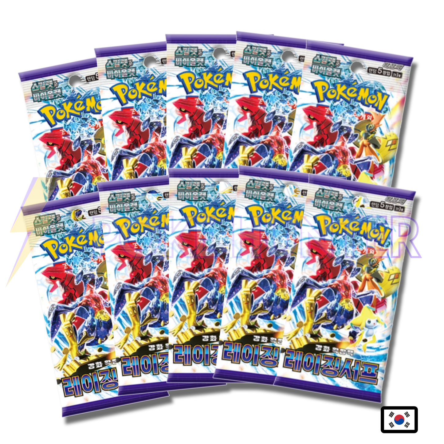 Pack de 10 Boosters Pokémon – SV3A Raging Surf (Coréen)