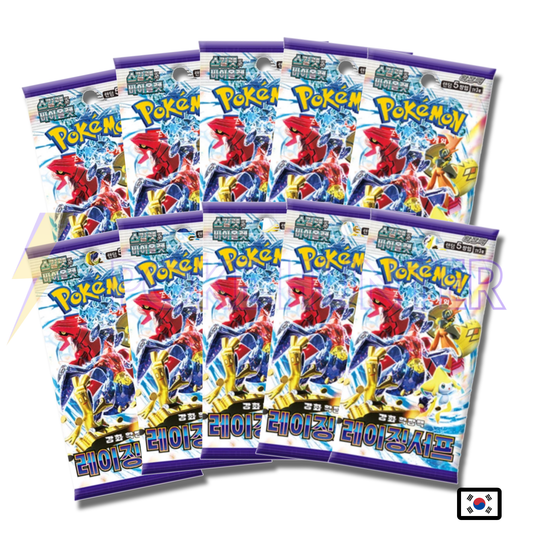 Pack de 10 Boosters Pokémon – SV3A Raging Surf (Coréen)