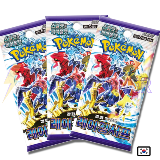 Pack de 3 Boosters Pokémon – SV3A Raging Surf (Coréen)