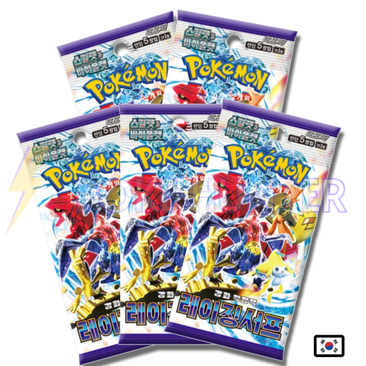 Pack de 5 Boosters Pokémon – SV3A Raging Surf (Coréen)