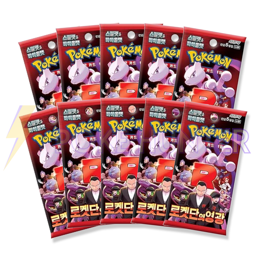 Pack de 10 Boosters – SV10 Glory of the Team Rocket (Coréen)