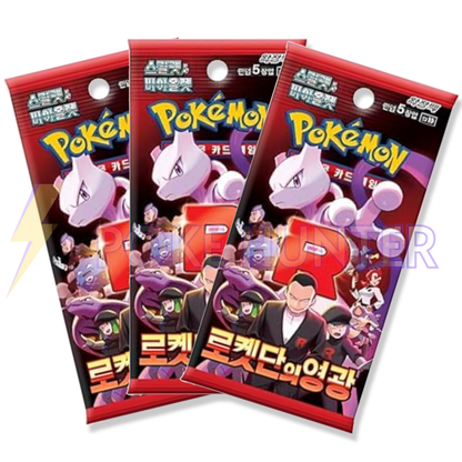 Pack de 3 Boosters – SV10 Glory of the Team Rocket (Coréen)