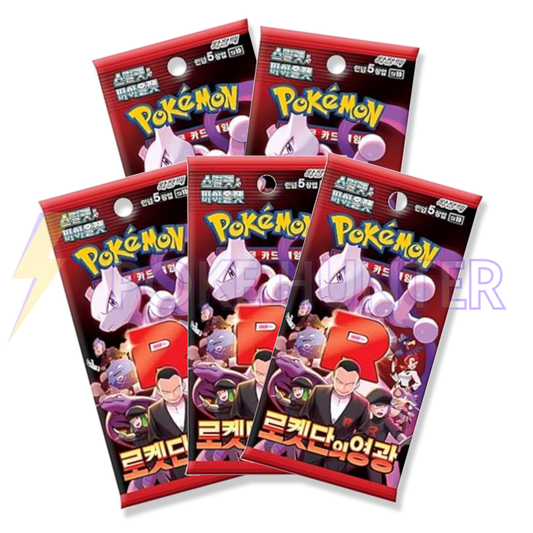 Pack de 5 Boosters – SV10 Glory of the Team Rocket (Coréen)