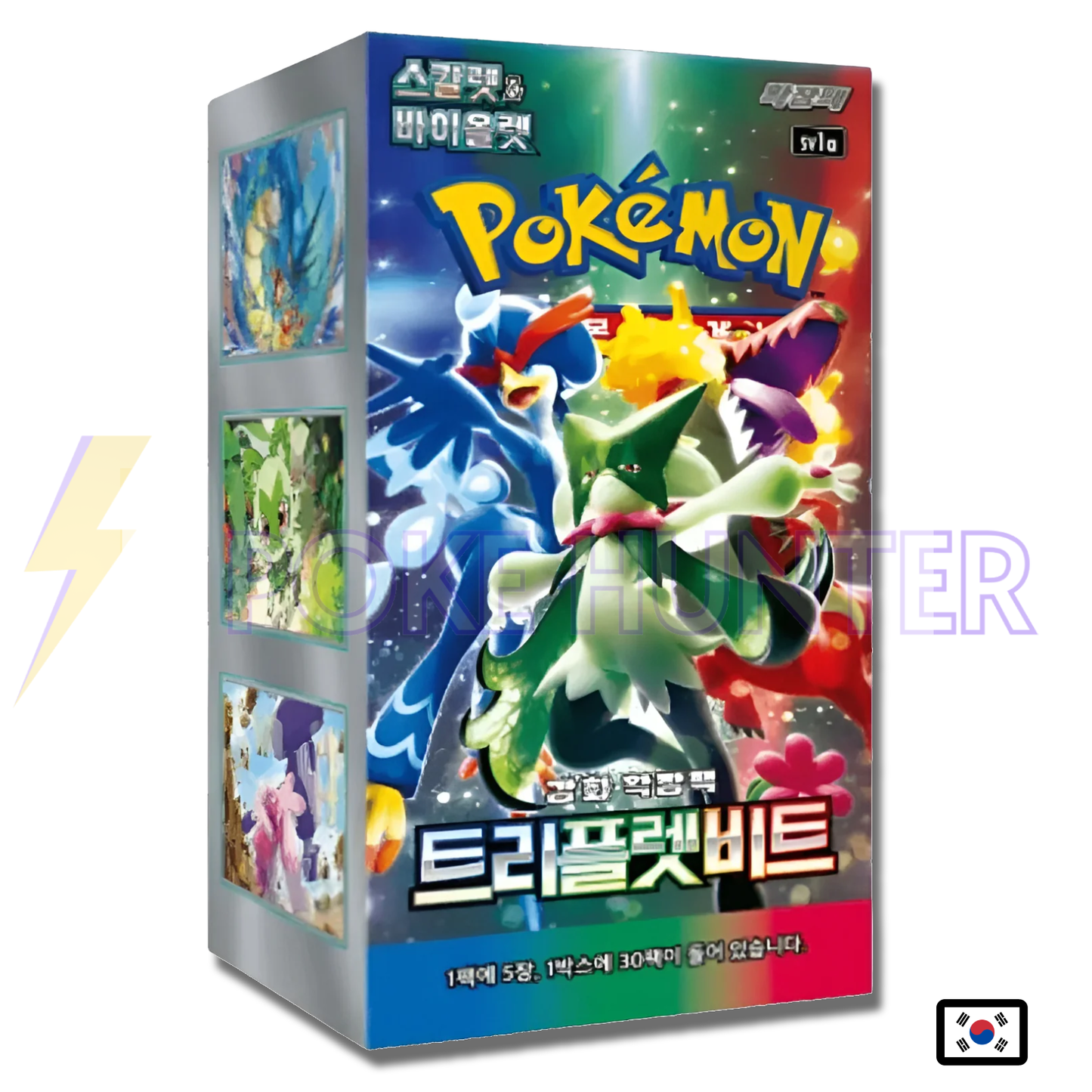 Display Pokémon – SV1a Triple Beat (30 Boosters Coréens)