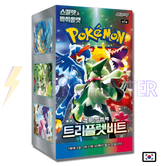 Display Pokémon – SV1a Triple Beat (30 Boosters Coréens)
