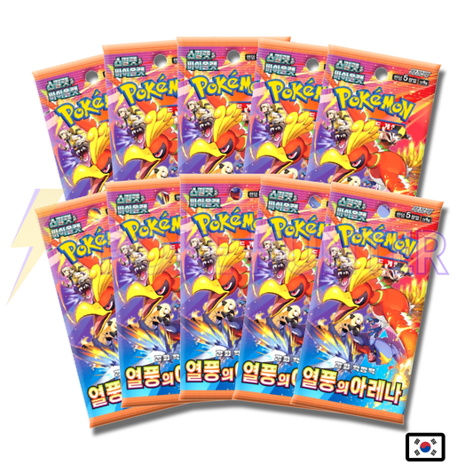 Pack de 10 Boosters Pokémon – SV9a Heat Wave Arena (Coréen)