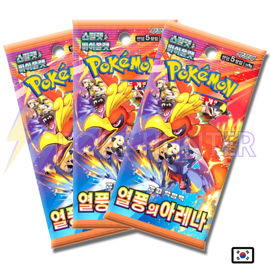 Pack de 3 Boosters Pokémon – SV9a Heat Wave Arena (Coréen)