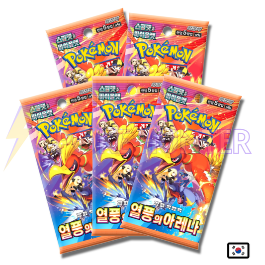 Pack de 5 Boosters Pokémon – SV9a Heat Wave Arena (Coréen)